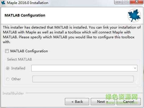 maple2016軟件下載