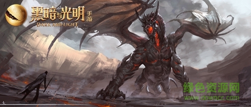 黑暗與光明下載