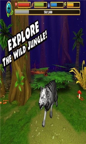 老虎模擬器中文