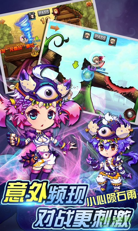 98557_g_3.jpg 彈彈島戰(zhàn)紀百度版下載