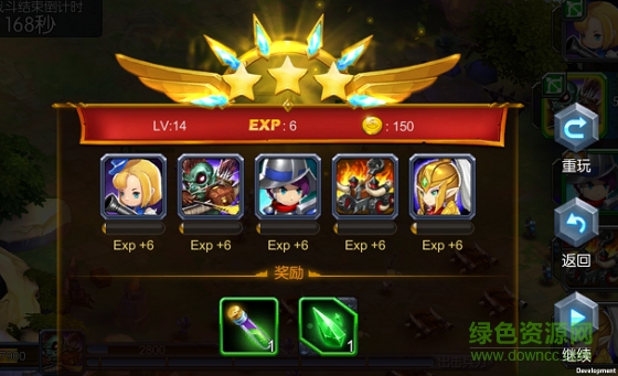 百萬騎士團手游