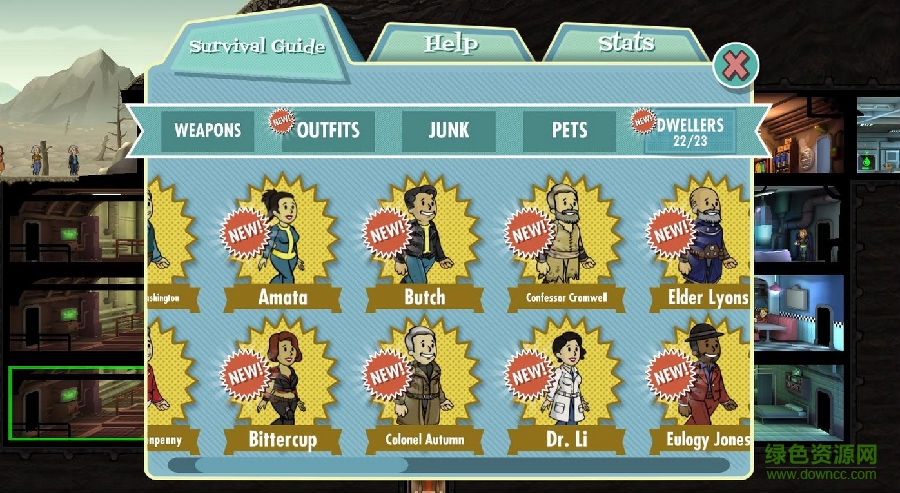 輻射避難所多功能存檔修改器