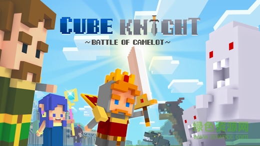 screen520x924 (4).jpeg 方塊騎士ios