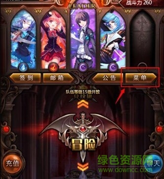 10563176.jpg 血族變態(tài)版