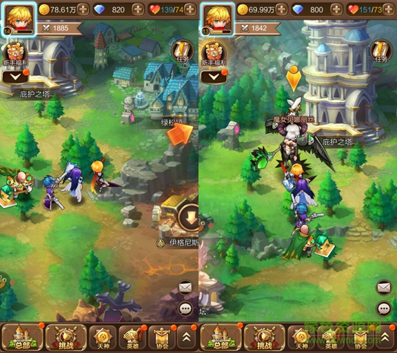 15410474.png 天命傳說