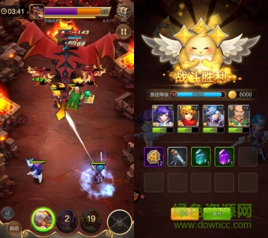 15410496.png 天命傳說下載