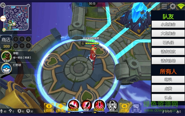 次元大作戰(zhàn)小米版