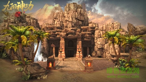 15487980.jpg 九陽神功起源