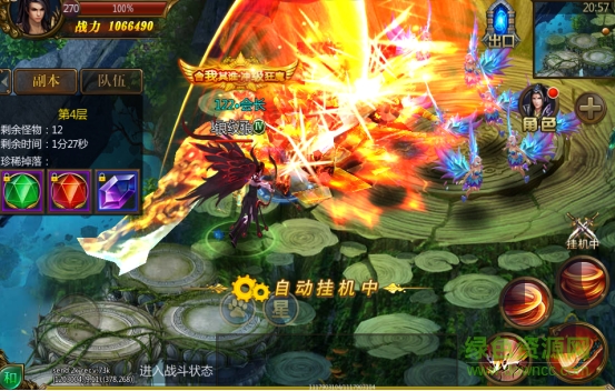 14404051.png 造化之门腾讯版下载