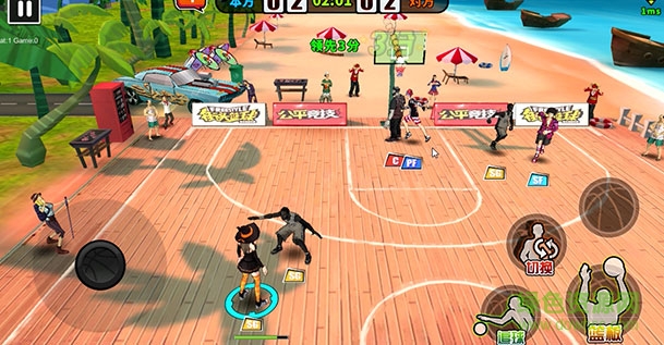 街頭籃球手游
