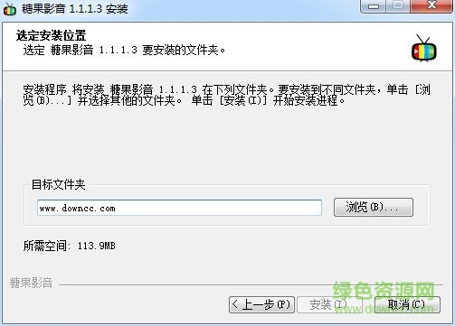 糖果影音官網(wǎng)