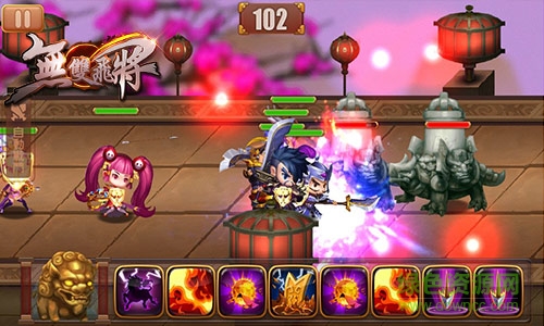 无双飞将手游小米版