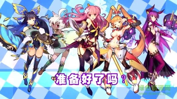 10958125.jpg 山海戰(zhàn)記bilibili