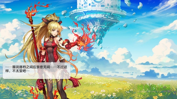 14160175.jpg 山海戰(zhàn)記bilibili下載