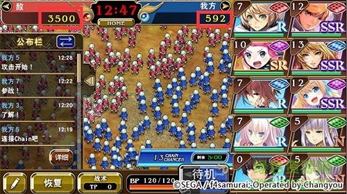 14096676.jpg 蒼之騎士團(tuán)b服