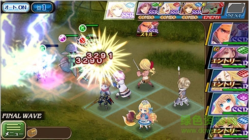 14174925.jpg 蒼之騎士團(tuán)b服下載