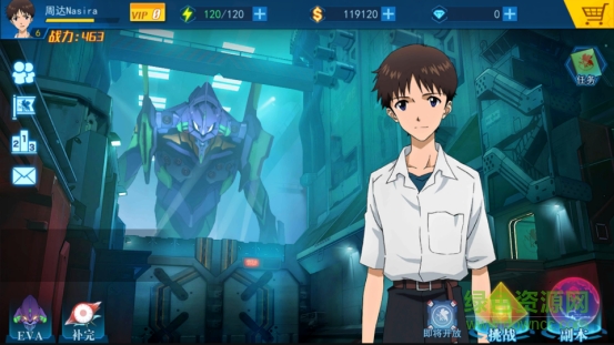 14903049.png eva破曉