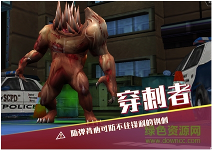 王者英雄之槍戰(zhàn)傳奇九游版