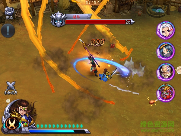 15089464.png 掃蕩三國騰訊版