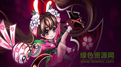 九游版魂之軌跡