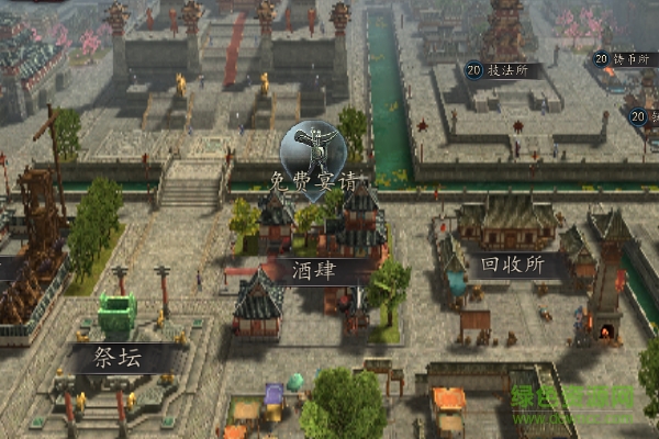 三國志2017金立版 三國志2017金立安卓版