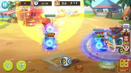 我叫張小盒手游