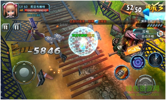 雷霆射擊九游版