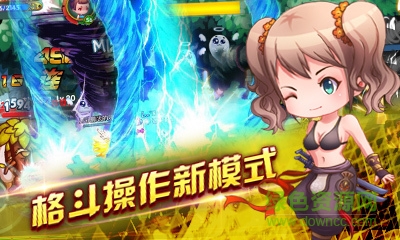 劍靈無雙3內(nèi)購版