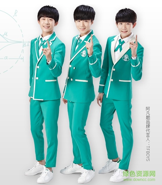 阿凡提作業(yè)幫拍照搜題