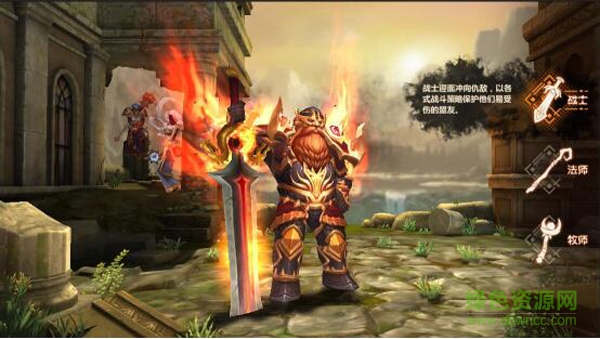 15337202.jpg 死亡陰影手游