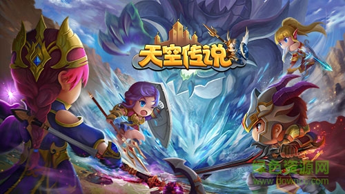 天空傳說(shuō)手游