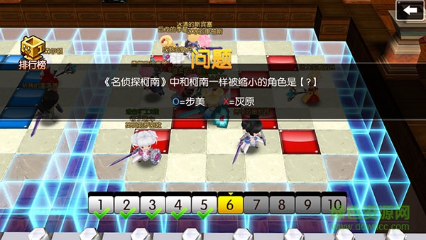 15219545.jpg 神之六面果盤版