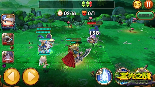 圣光之戰(zhàn)手游360版