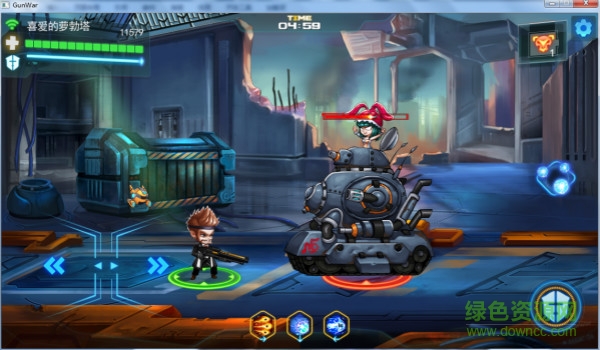 14774045.jpg 槍雨九游版