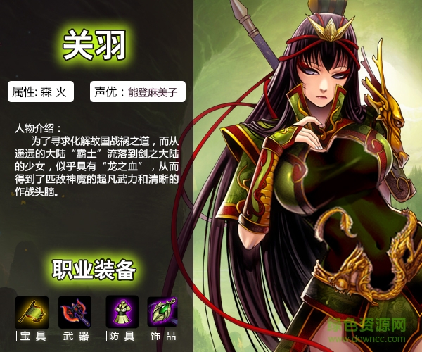 小米英靈召喚師手游