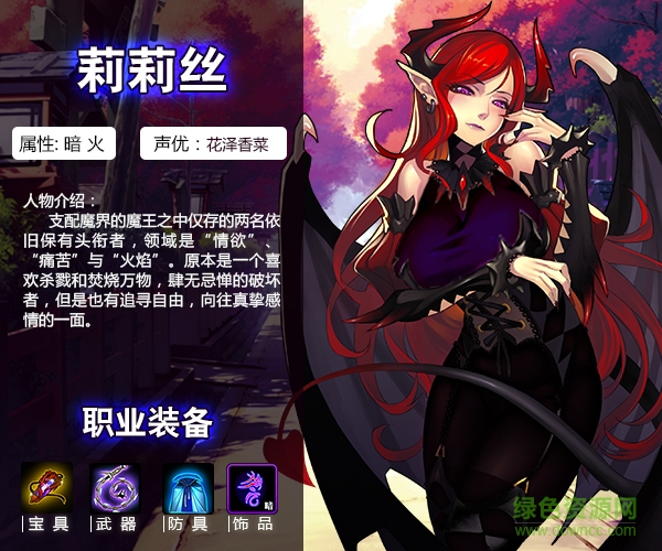 英靈召喚師小米版本