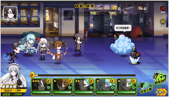 造物法則變態(tài)版下載