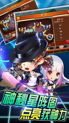 九游版彈彈島戰(zhàn)紀(jì)