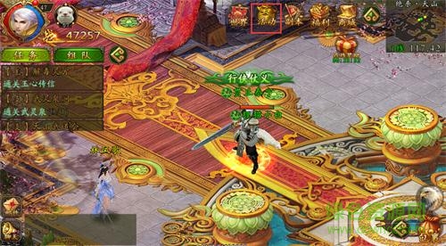 15524815.jpg 極武尊九游版