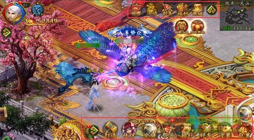 九游極武尊手游 極武尊九游版下載