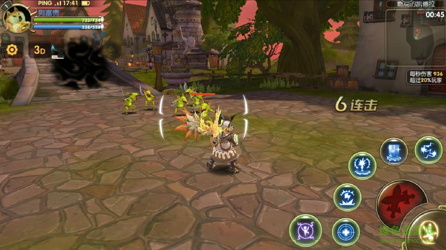 45051865011829.jpg 龍之谷手游