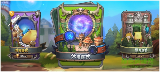 我叫MT英雄殺qq版