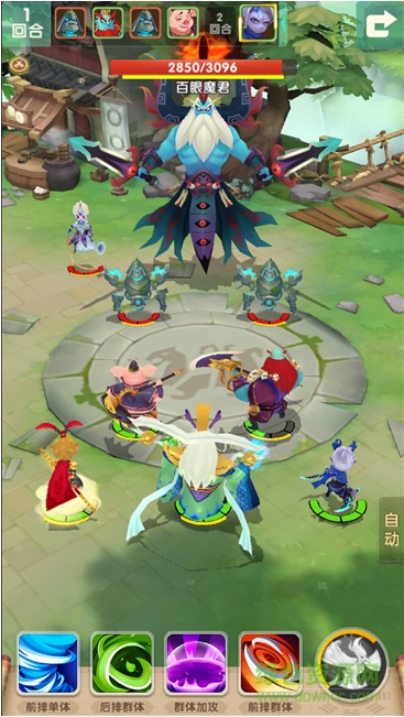 果盘放开我师傅