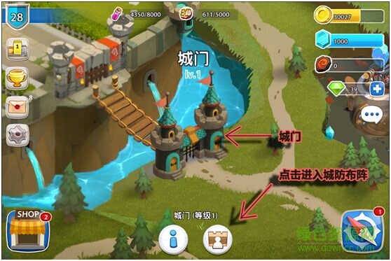 英雄無敵安卓 英雄無敵手游版