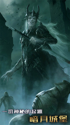 01459859ddd6740b8289b246404e1b48bc81a2b1b.jpg 暗黑城堡2內(nèi)購正式版