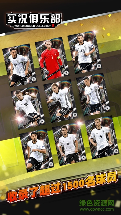 screen696x696 (7).jpeg 實況俱樂部小米版