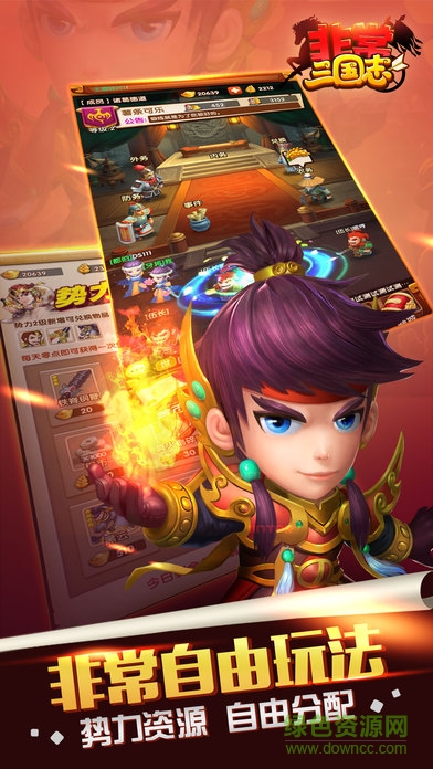 screen696x696 (11).jpeg