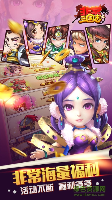 screen696x696 (12).jpeg