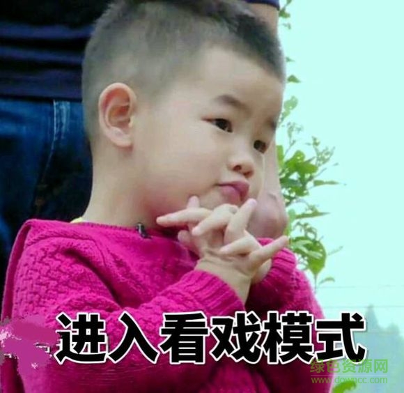 安吉弟弟小魚兒表情包