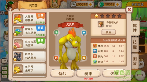 14405768.png 重返部落